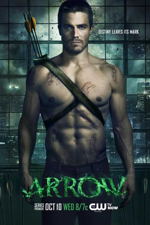 مسلسل Arrow الموسم الاول الحلقة 12