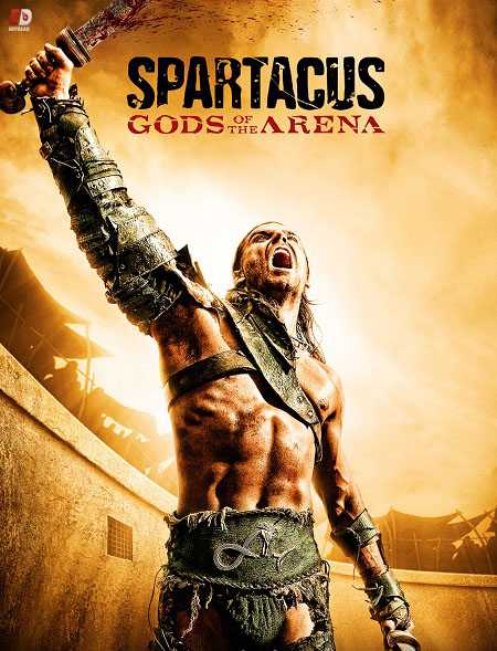 مسلسل Spartacus الموسم الثاني الحلقة 4 مترجمة