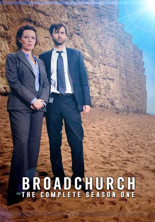 مسلسل Broadchurch الموسم الاول الحلقة 6