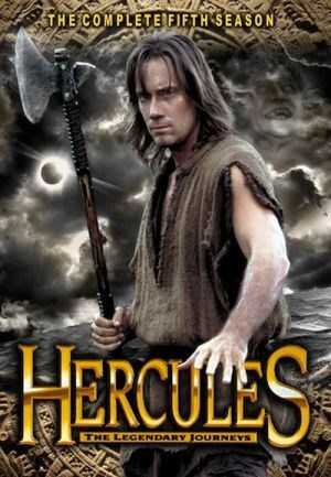 مسلسل Hercules الموسم الخامس الحلقة 4