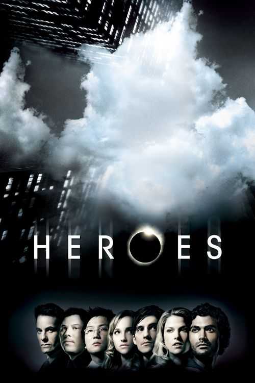 الموسم الاول من مسلسل Heroes كامل