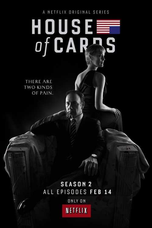 مسلسل House of Cards الموسم الثاني الحلقة 11