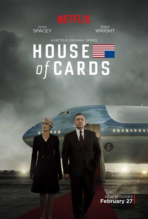 مسلسل House of Cards الموسم الثالث الحلقة 13