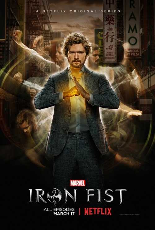 مسلسل Iron Fist الموسم الاول الحلقة 7 مترجمة