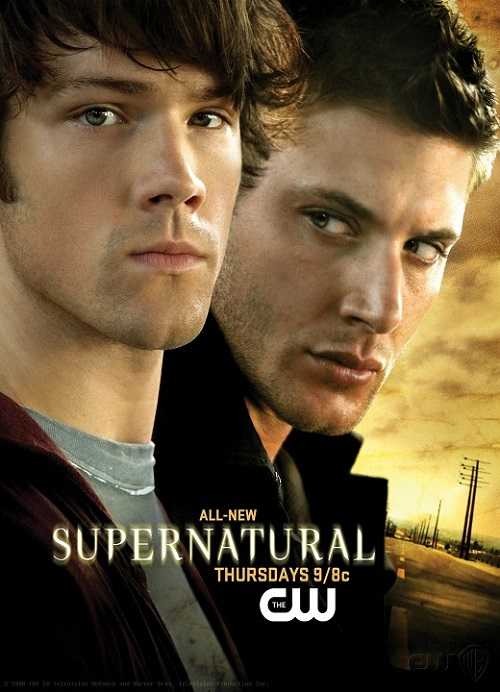 مسلسل Supernatural الموسم الثاني الحلقة 4