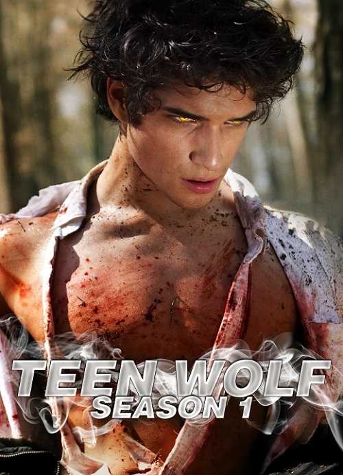 مسلسل Teen Wolf الموسم الاول الحلقة 5