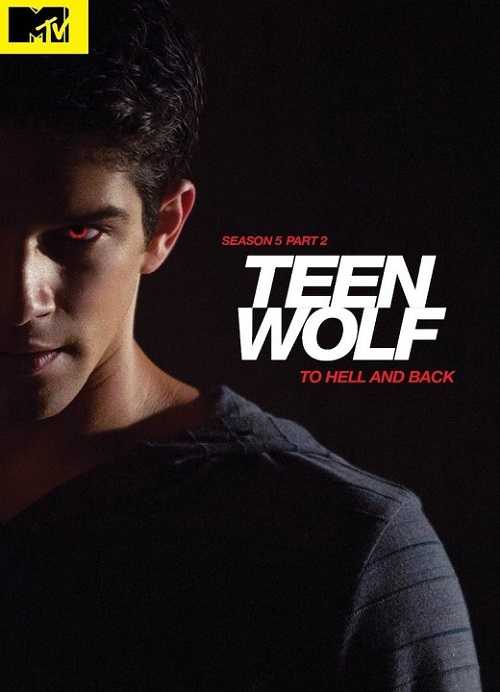 مسلسل Teen Wolf الموسم الخامس الحلقة 12