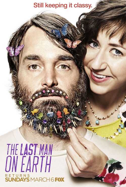 مسلسل The Last Man on Earth الموسم الثالث الحلقة 8