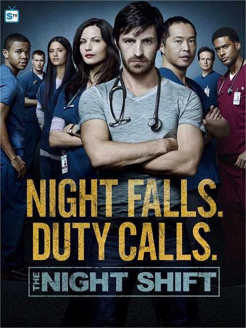 مسلسل The Night Shift الموسم الاول كامل