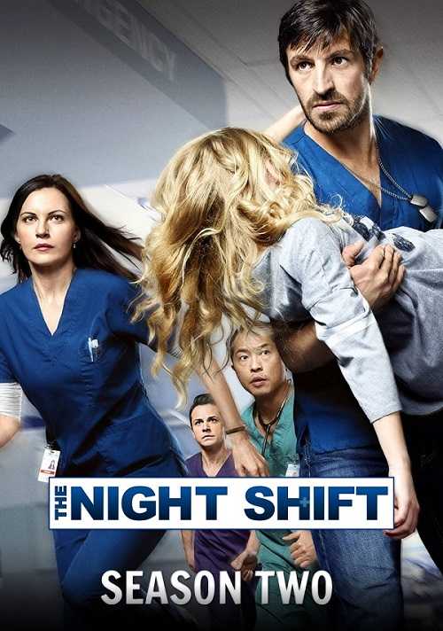 مسلسل The Night Shift الموسم الثاني الحلقة 4