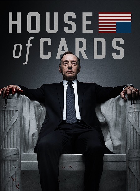 مسلسل House of Cards الموسم الاول مترجم كامل