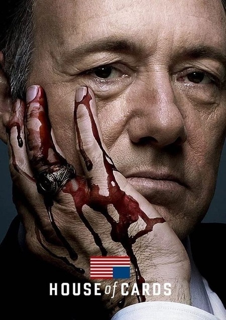 جميع مواسم مسلسل House of Cards مترجم كامل