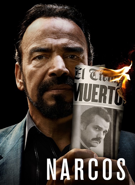 مسلسل Narcos الموسم الثالث مترجم كامل