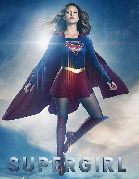 مسلسل Supergirl الموسم الثالث الحلقة 20