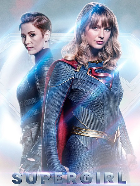 مسلسل Supergirl الموسم الخامس الحلقة 10