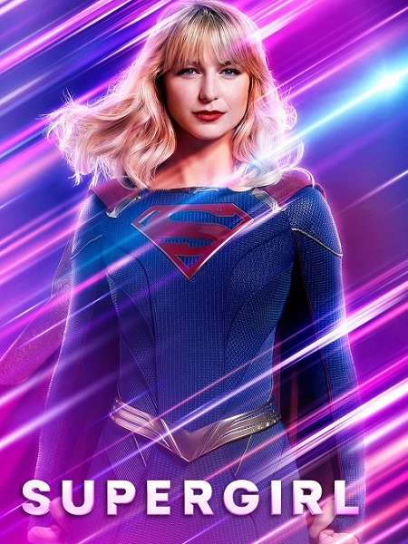 مسلسل Supergirl الموسم السادس الحلقة 2