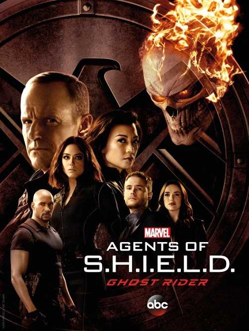 مسلسل Agents of SHIELD الموسم الرابع الحلقة 17