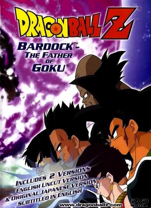 انمي Dragon Ball Z Bardock The Father of Goku الحلقة الخاصة 1