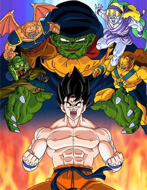 مشاهدة فيلم Dragon Ball Z Lord Slug 1991