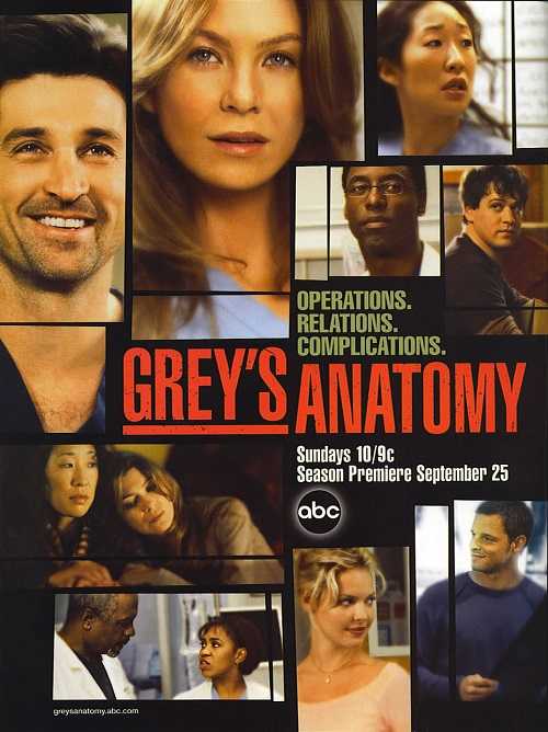 مسلسل Grey’s Anatomy الموسم الاول الحلقة 1 مترجمة