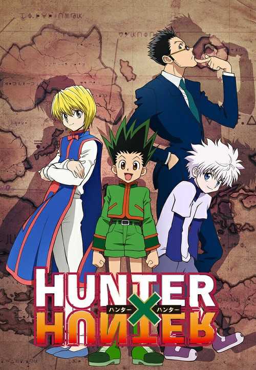 انمي Hunter x Hunter مترجم و مدبلج كامل