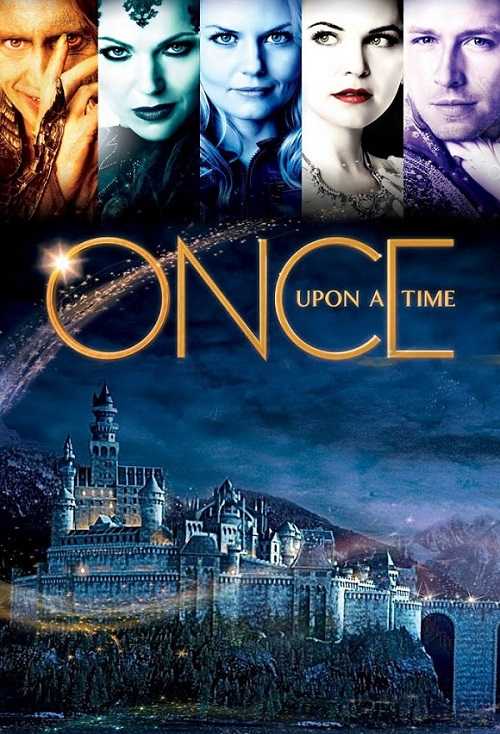 مسلسل Once Upon a Time الموسم الاول الحلقة 17