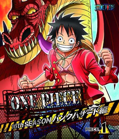 انمي One Piece الحلقة 623 مترجمة