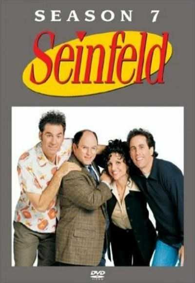 مسلسل Seinfeld الموسم السابع الحلقة 21