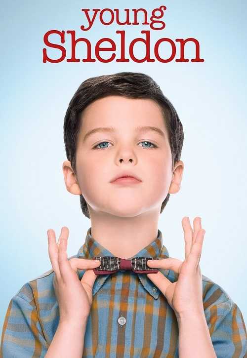 مسلسل Young Sheldon الموسم الاول الحلقة 1