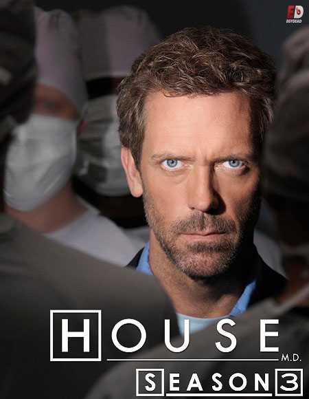 مسلسل House MD الموسم الثالث الحلقة 10