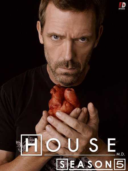 مسلسل House MD الموسم الخامس الحلقة 4