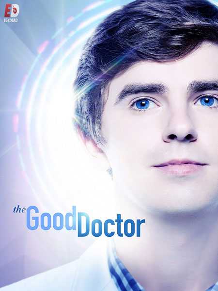 مسلسل The Good Doctor الموسم الثاني الحلقة 4 مترجمة