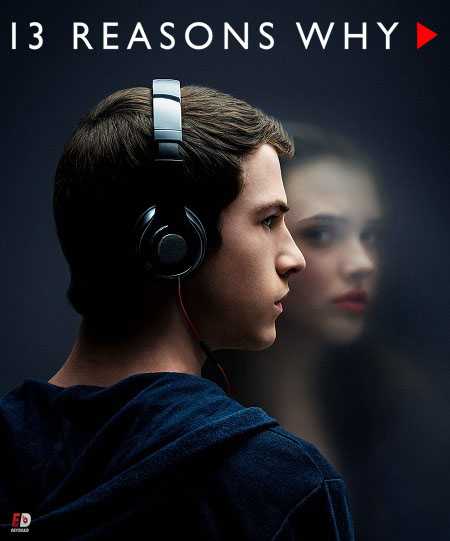 مسلسل 13 Reasons Why الموسم الاول الحلقة 6