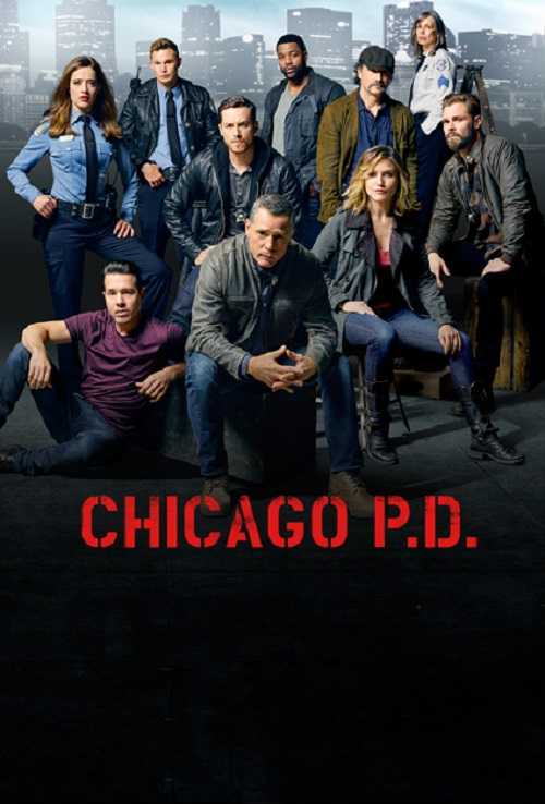 مسلسل Chicago PD الموسم الثالث الحلقة 22