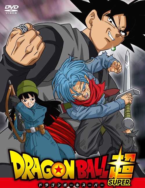 انمي Dragon Ball Z Future Trunks Special Edition الحلقة الخاصة 4