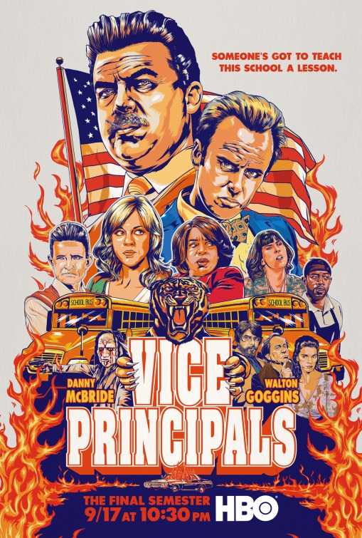 مسلسل Vice Principals الموسم الثاني الحلقة 5