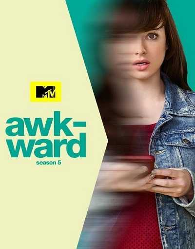 مسلسل Awkward الموسم الخامس الحلقة 22