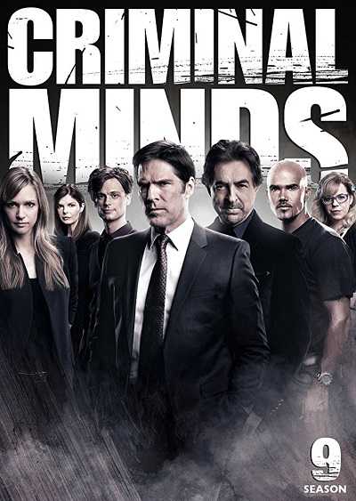 مسلسل Criminal Minds الموسم التاسع الحلقة 18