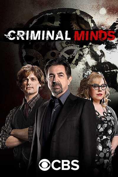 مسلسل Criminal Minds الموسم الثالث عشر الحلقة 4