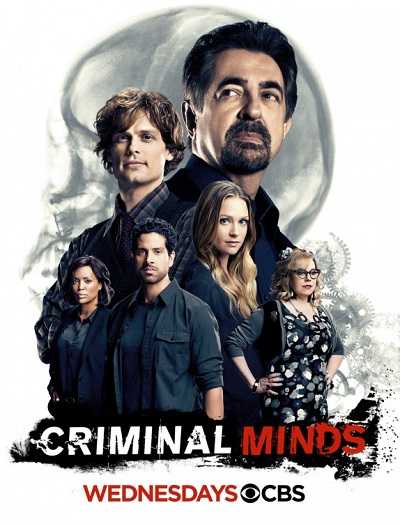 مسلسل Criminal Minds الموسم الثاني عشر الحلقة 13