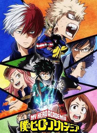 My Hero Academia الموسم الثاني الحلقة 15 مترجمة