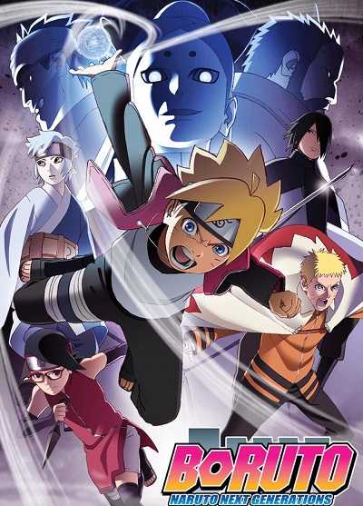 انمي Boruto الحلقة 92 مترجمة