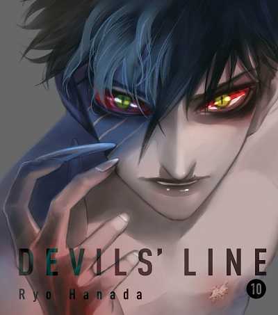 مشاهدة انمي Devils Line الحلقة 2