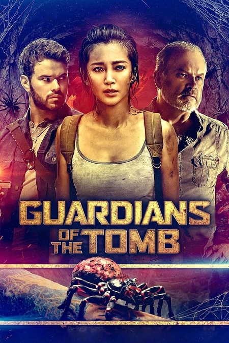 مشاهدة فيلم Guardians of the Tomb 2018 مترجم