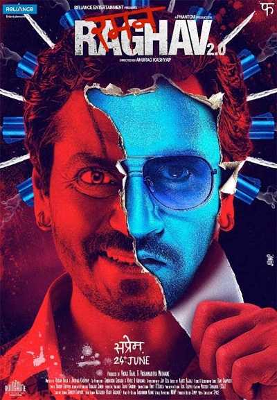 مشاهدة فيلم Raman Raghav 2.0 2016 مترجم