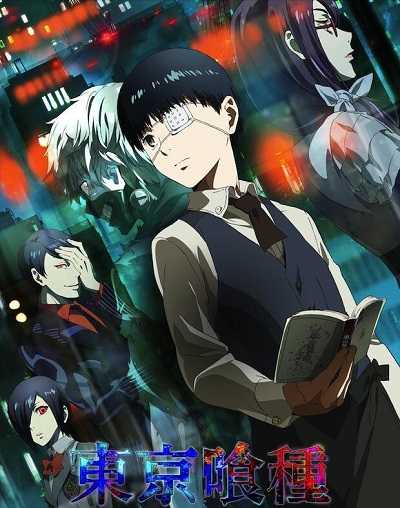 مشاهدة انمي Tokyo Ghoul الحلقة 5