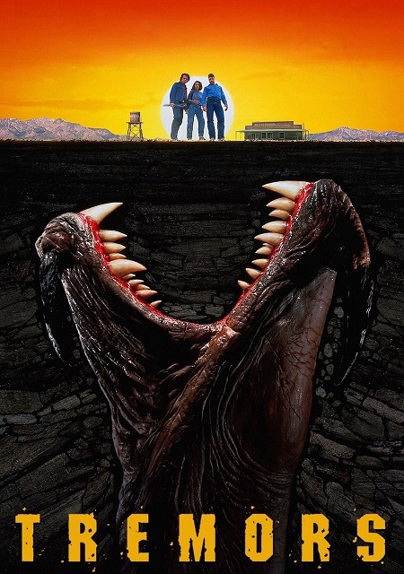 مشاهدة فيلم Tremors 1990 مترجم