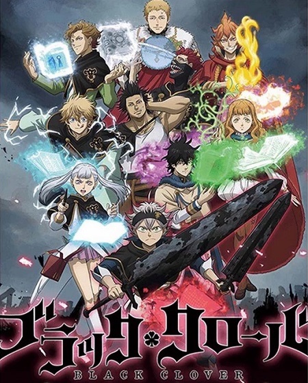 جميع مواسم انمي Black Clover مترجم كامل