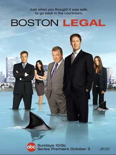 مسلسل Boston Legal الموسم الاول الحلقة 5