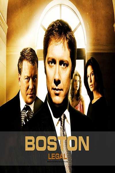 مسلسل Boston Legal الموسم الثالث الحلقة 3